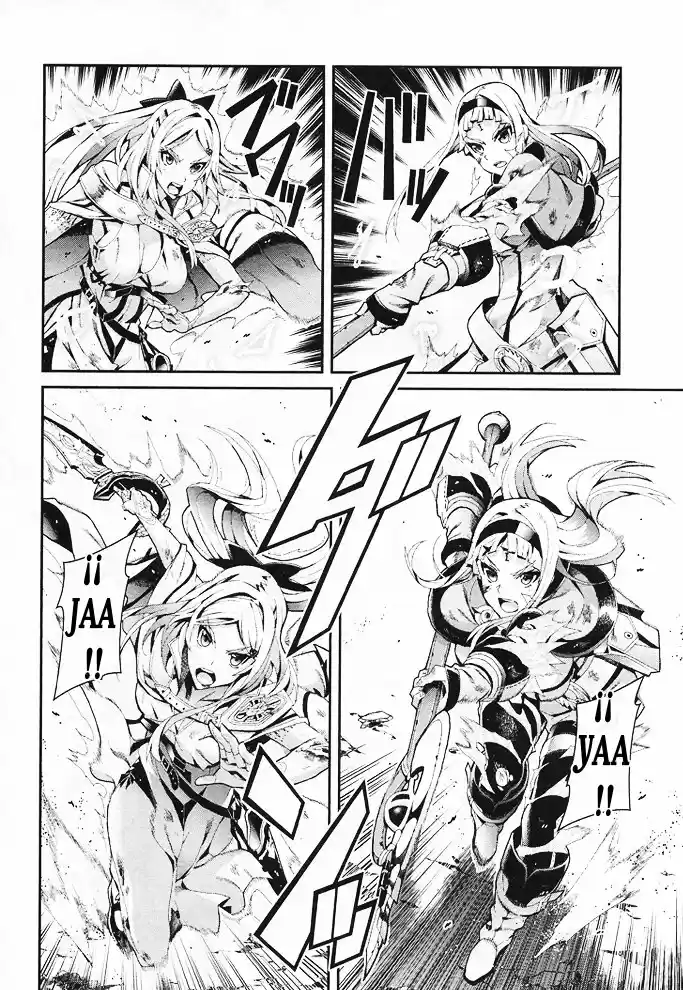 Drag-On Dragoon Utahime Five - Capítulo 14 - Página 11 - LectorTMOo