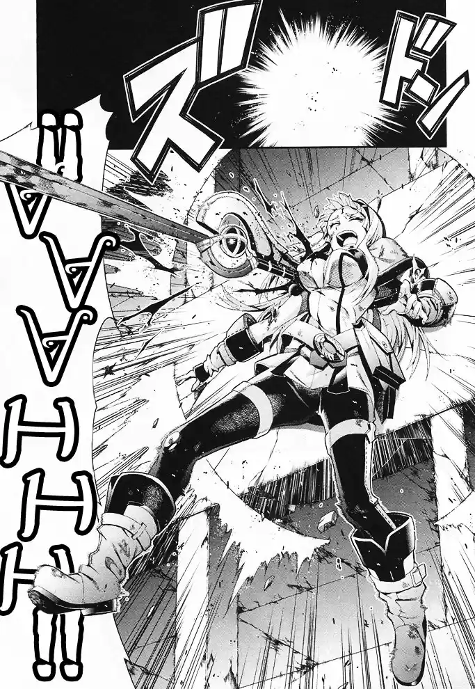 Drag-On Dragoon Utahime Five - Capítulo 14 - Página 27 - LectorTMOo