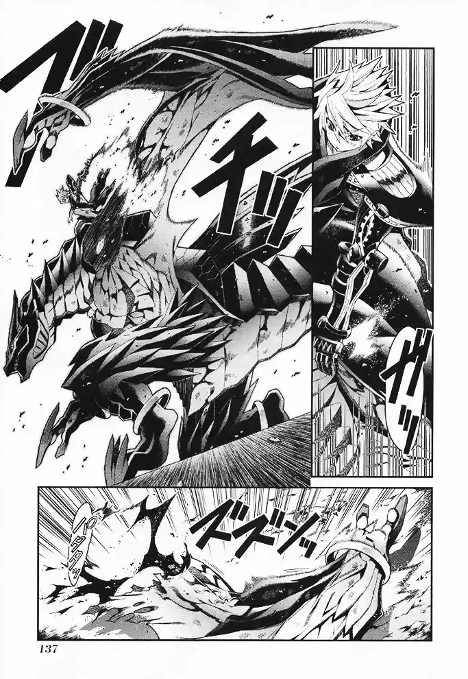 Drag-On Dragoon Utahime Five - Capítulo 15 - Página 6 - LectorTMOo