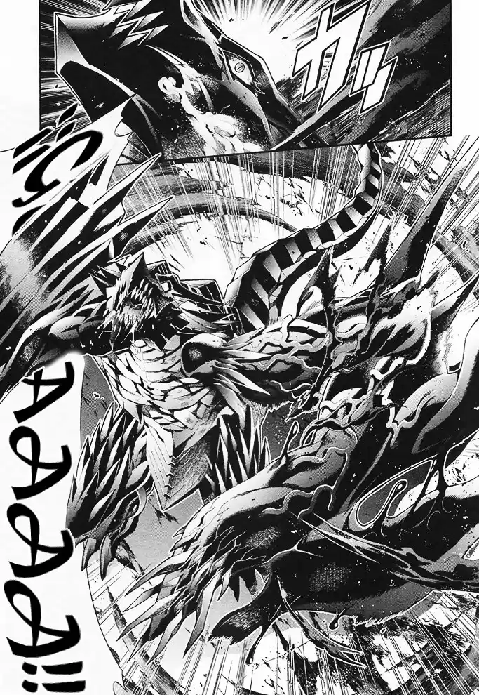 Drag-On Dragoon Utahime Five - Capítulo 15 - Página 12 - LectorTMOo