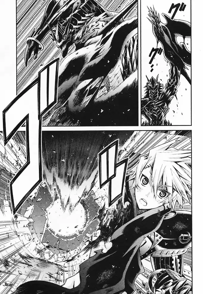 Drag-On Dragoon Utahime Five - Capítulo 15 - Página 14 - LectorTMOo