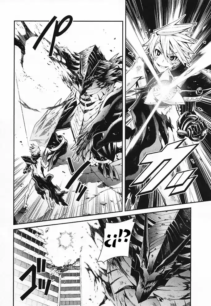 Drag-On Dragoon Utahime Five - Capítulo 15 - Página 17 - LectorTMOo