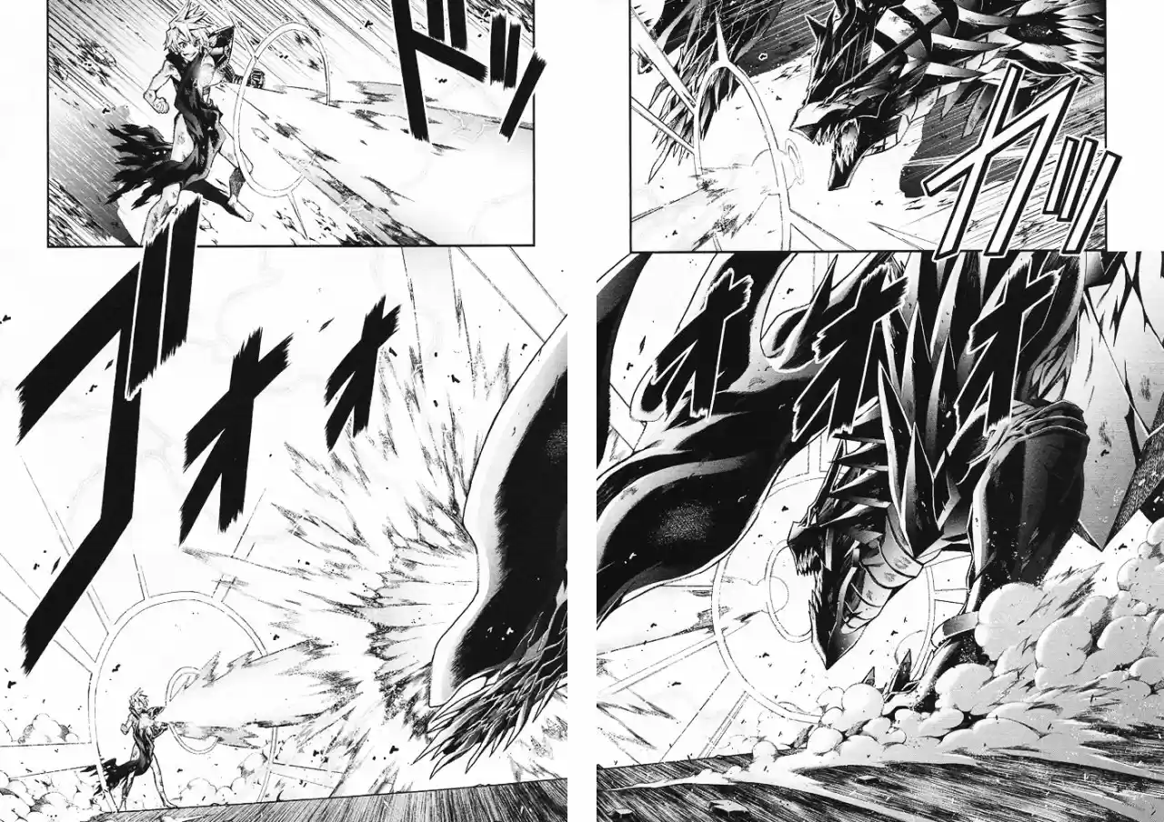 Drag-On Dragoon Utahime Five - Capítulo 15 - Página 29 - LectorTMOo