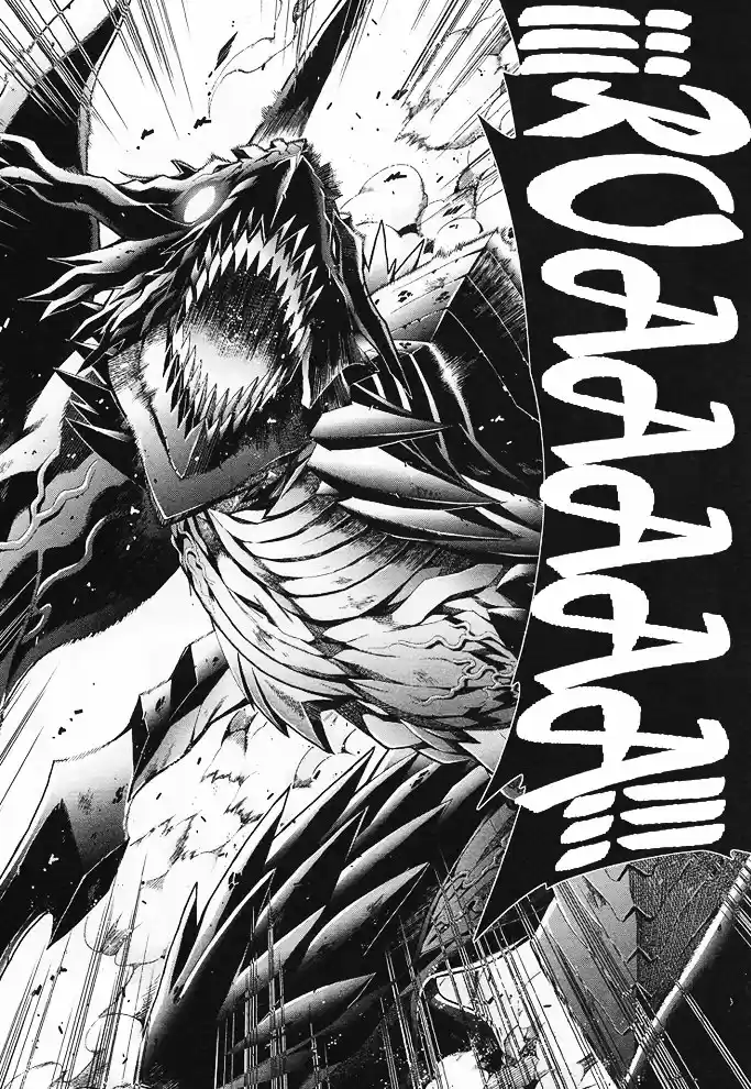 Drag-On Dragoon Utahime Five - Capítulo 15 - Página 34 - LectorTMOo