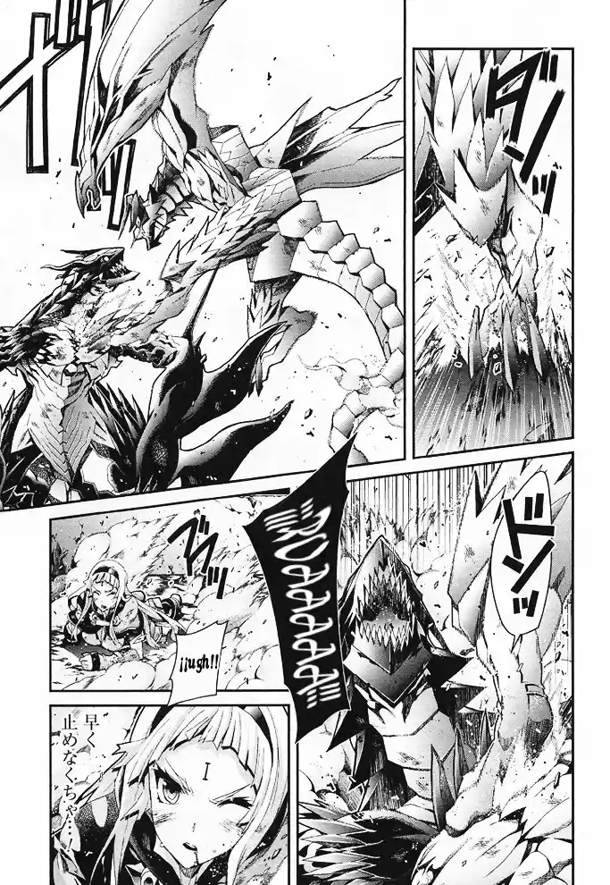 Drag-On Dragoon Utahime Five - Capítulo 16 - Página 4 - LectorTMOo