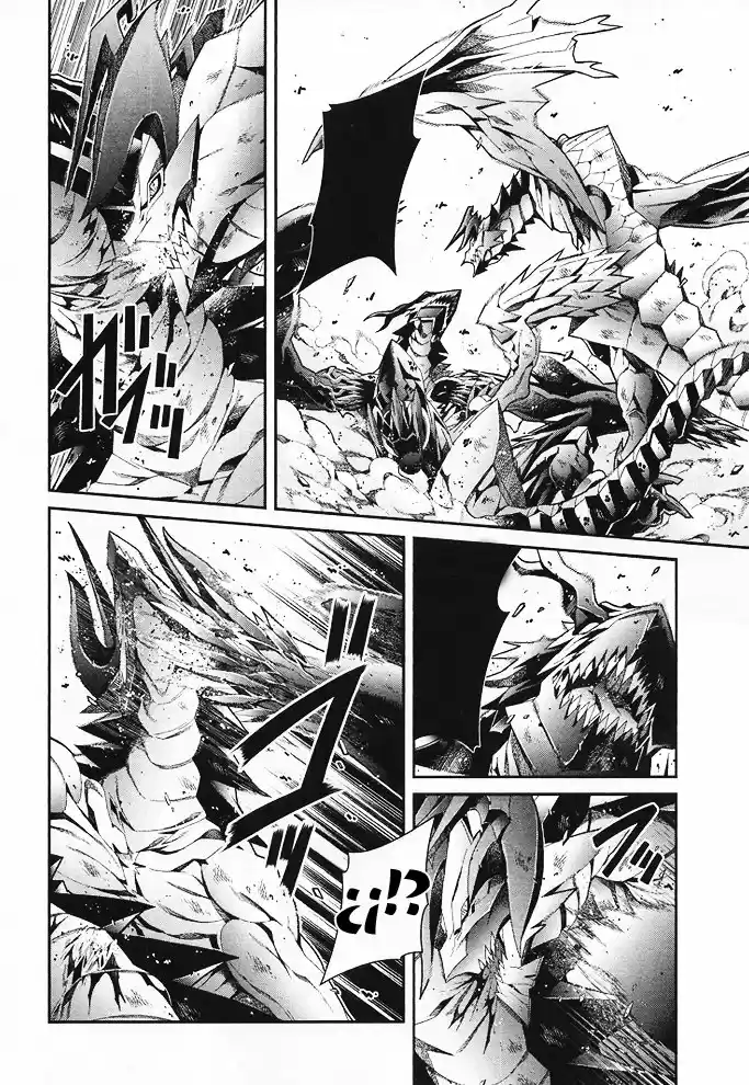 Drag-On Dragoon Utahime Five - Capítulo 16 - Página 5 - LectorTMOo