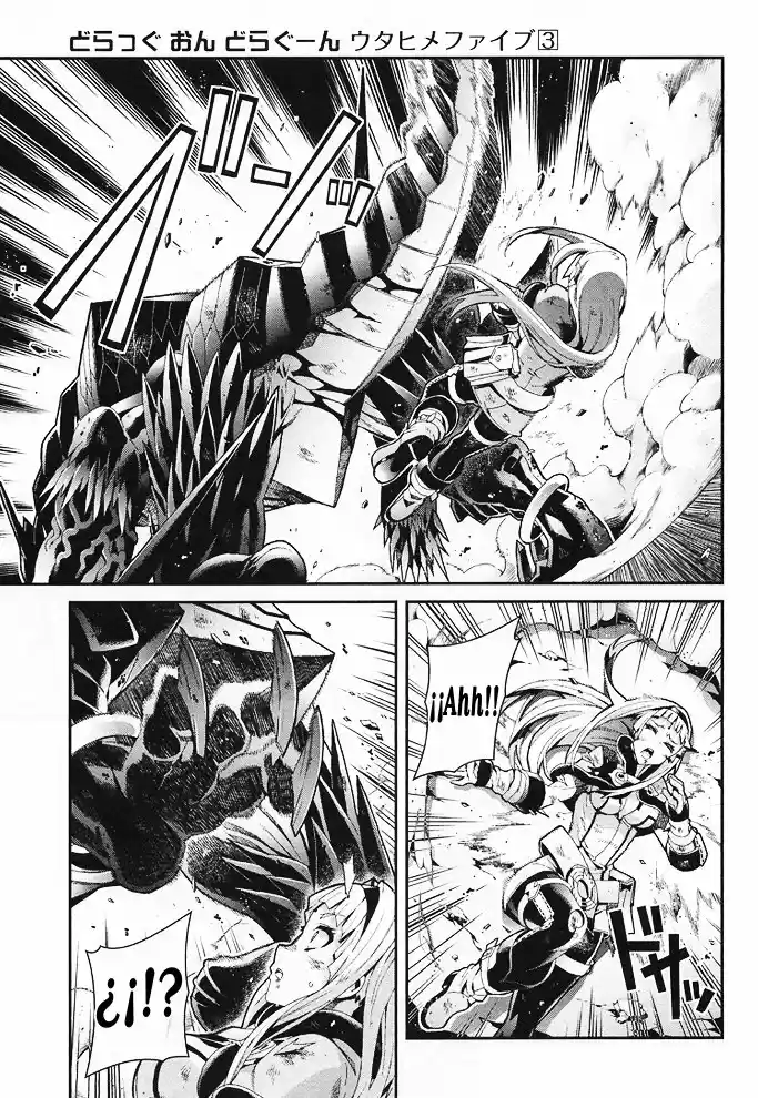 Drag-On Dragoon Utahime Five - Capítulo 16 - Página 8 - LectorTMOo