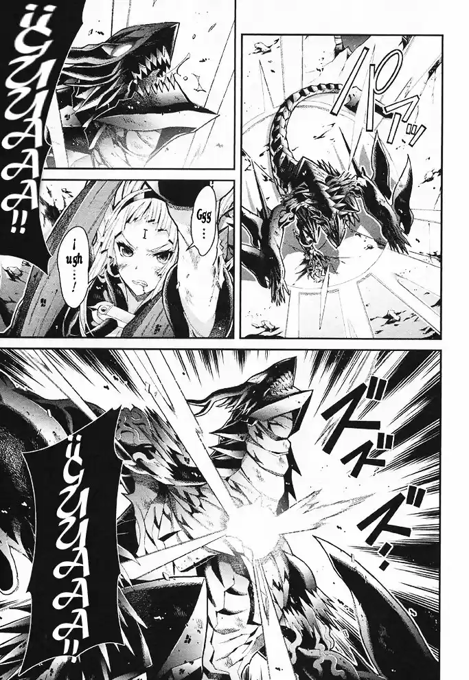 Drag-On Dragoon Utahime Five - Capítulo 16 - Página 16 - LectorTMOo