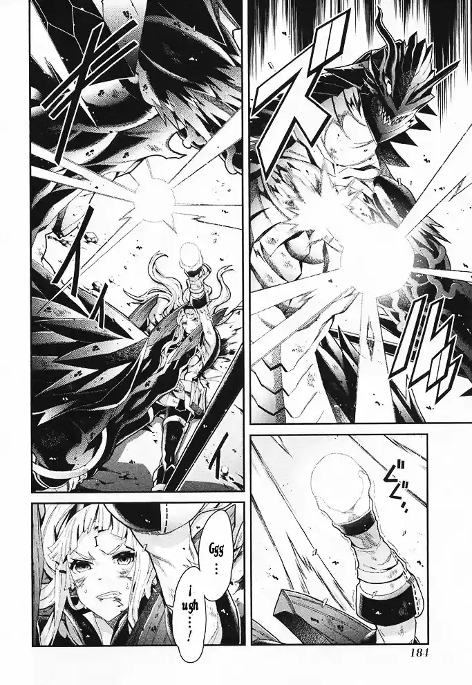 Drag-On Dragoon Utahime Five - Capítulo 16 - Página 17 - LectorTMOo