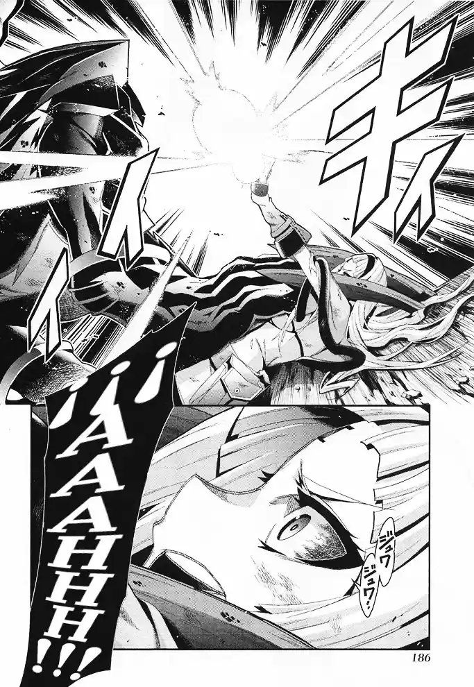 Drag-On Dragoon Utahime Five - Capítulo 16 - Página 19 - LectorTMOo