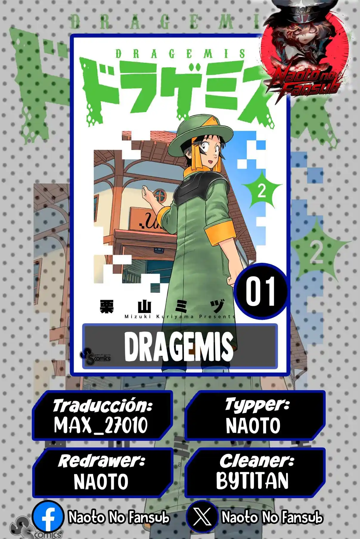 Dragemis - Capítulo 15 - Página 1 - LectorTMOo