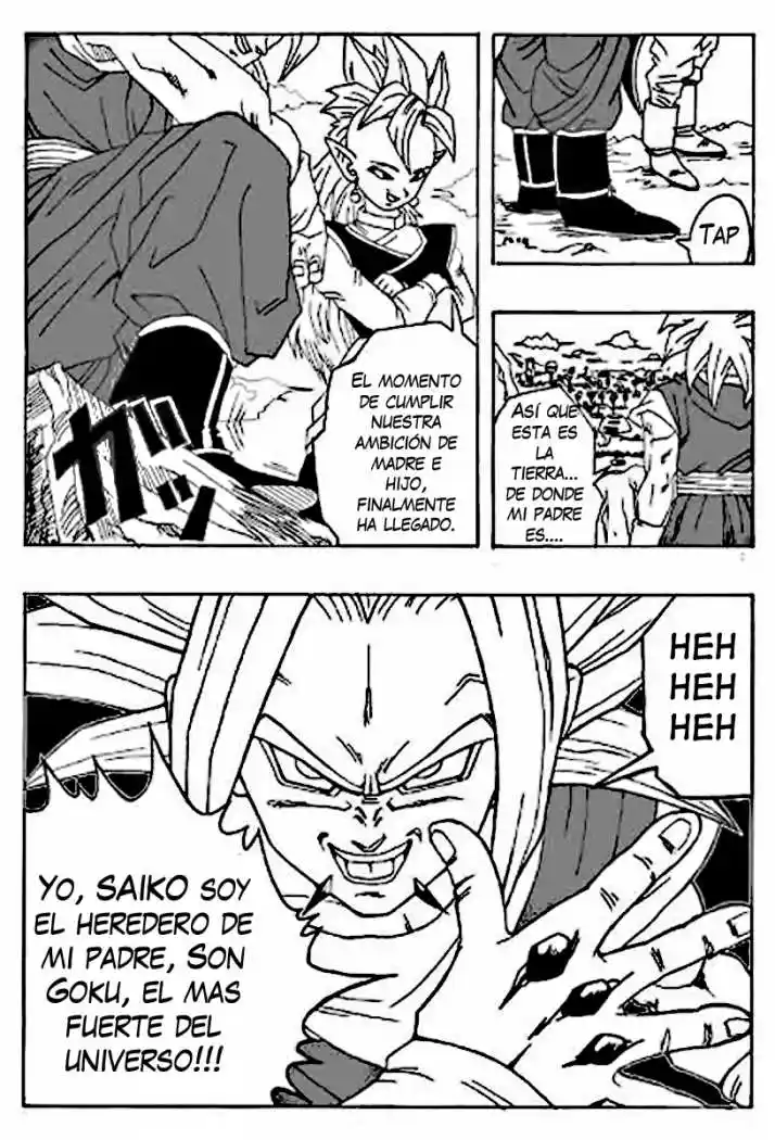 Dragon Ball AF (Doujinshi) - Capítulo 1.1 - Página 21 - LectorTMOo