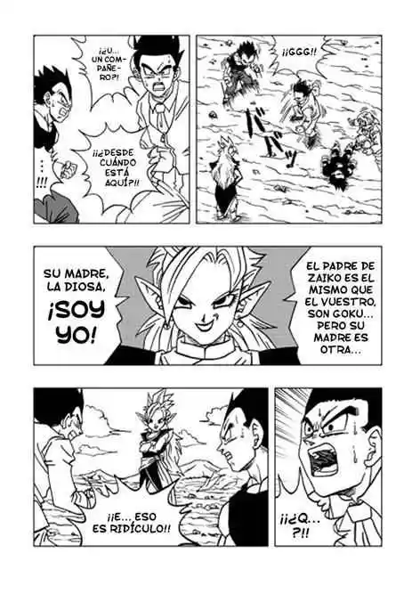 Dragon Ball AF (Doujinshi) - Capítulo 1.2 - Página 6 - LectorTMOo
