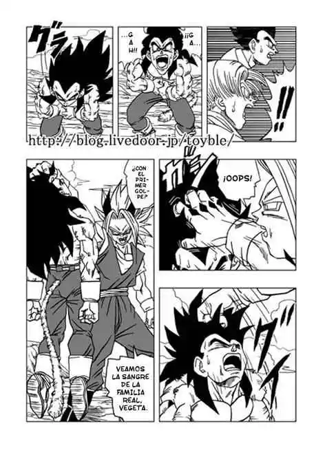 Dragon Ball AF (Doujinshi) - Capítulo 1.2 - Página 16 - LectorTMOo