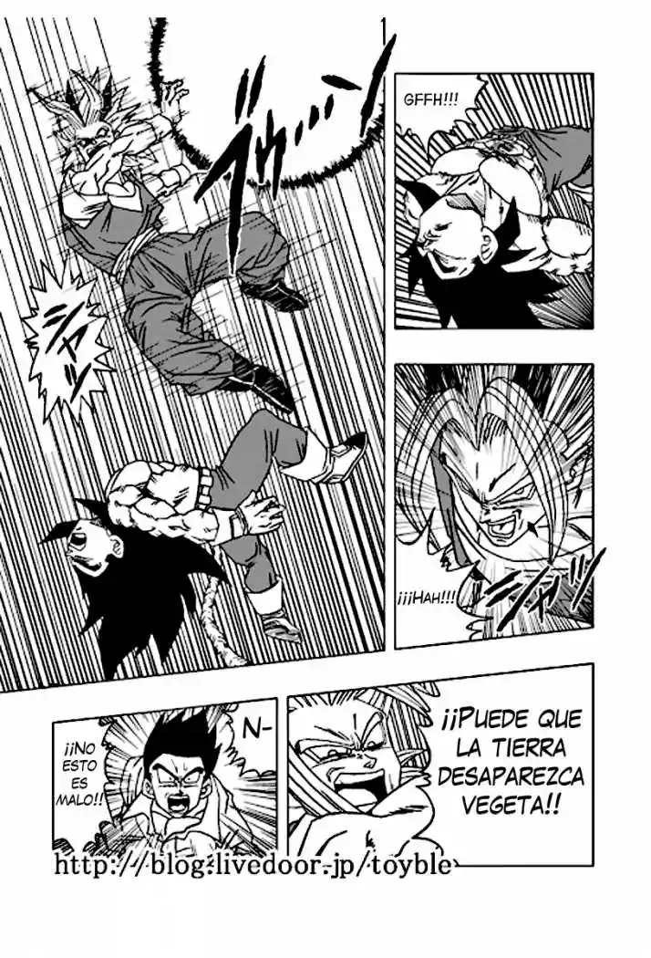 Dragon Ball AF (Doujinshi) - Capítulo 1.3 - Página 6 - LectorTMOo