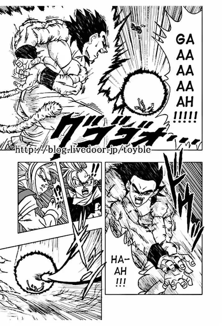 Dragon Ball AF (Doujinshi) - Capítulo 1.3 - Página 8 - LectorTMOo