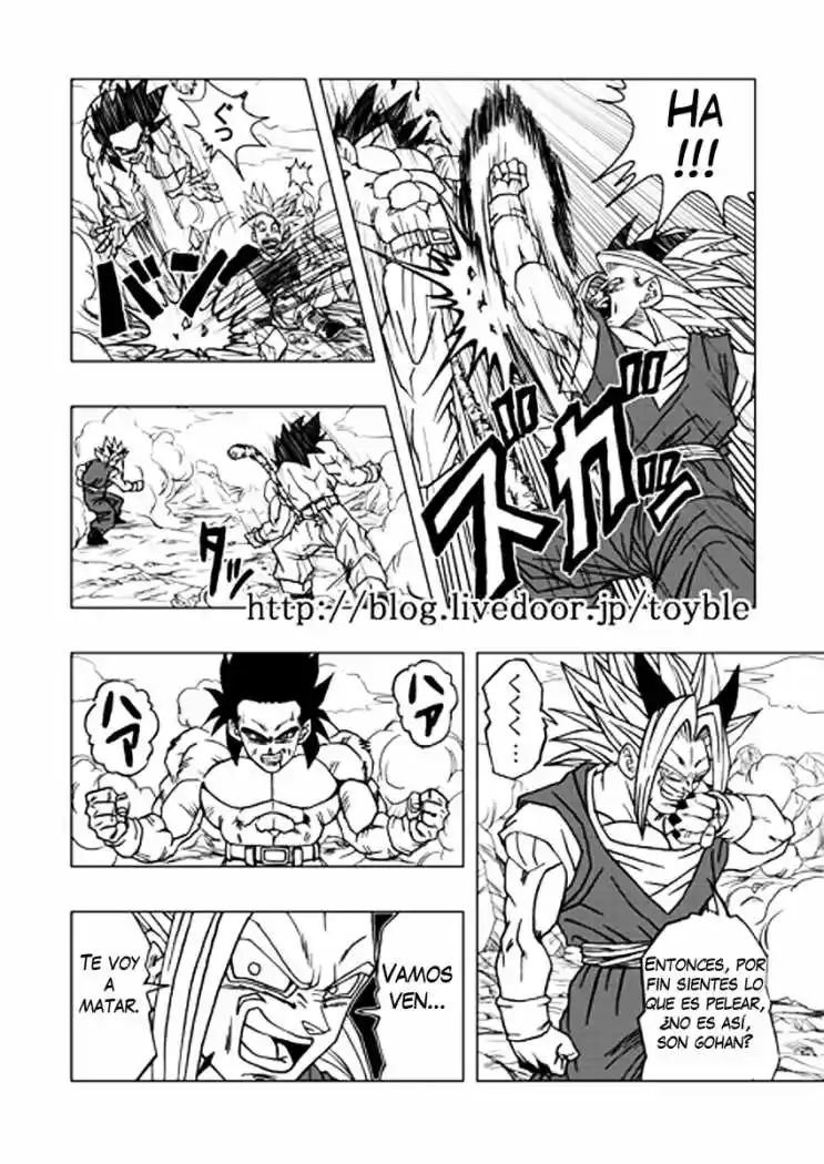 Dragon Ball AF (Doujinshi) - Capítulo 1.4 - Página 4 - LectorTMOo