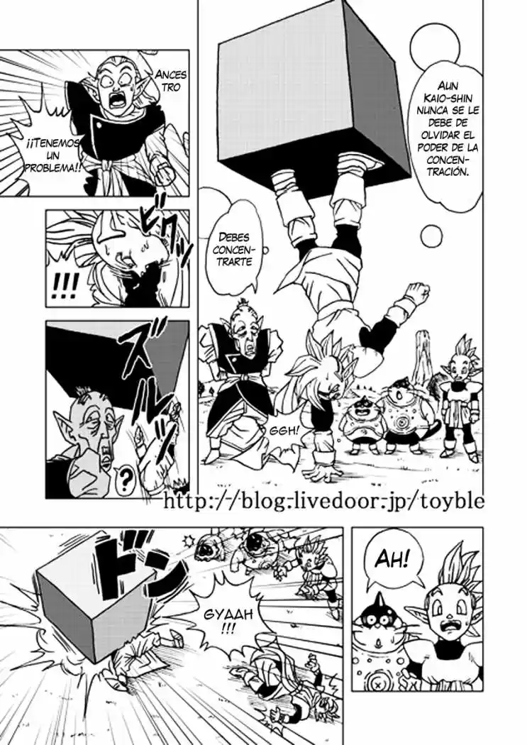 Dragon Ball AF (Doujinshi) - Capítulo 1.4 - Página 7 - LectorTMOo