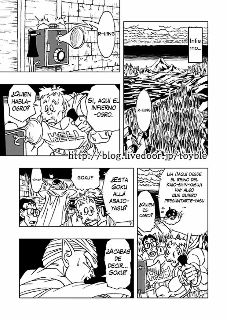 Dragon Ball AF (Doujinshi) - Capítulo 1.4 - Página 11 - LectorTMOo