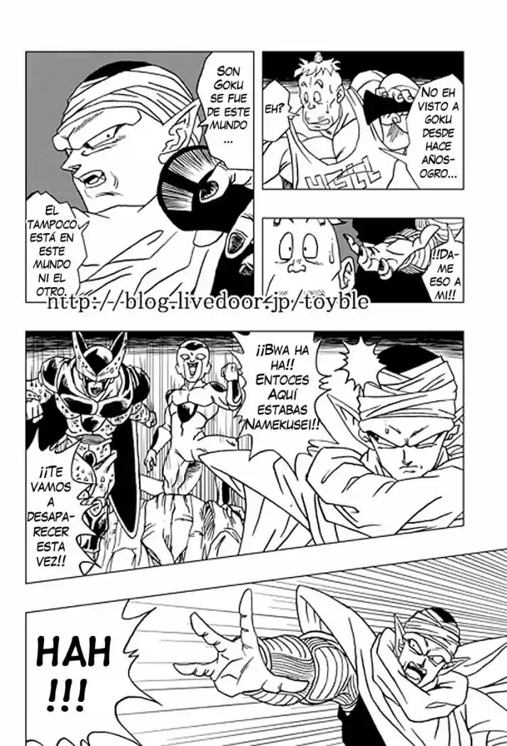 Dragon Ball AF (Doujinshi) - Capítulo 1.4 - Página 12 - LectorTMOo