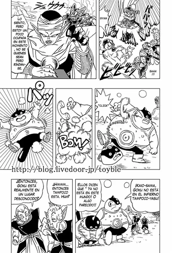 Dragon Ball AF (Doujinshi) - Capítulo 1.4 - Página 13 - LectorTMOo