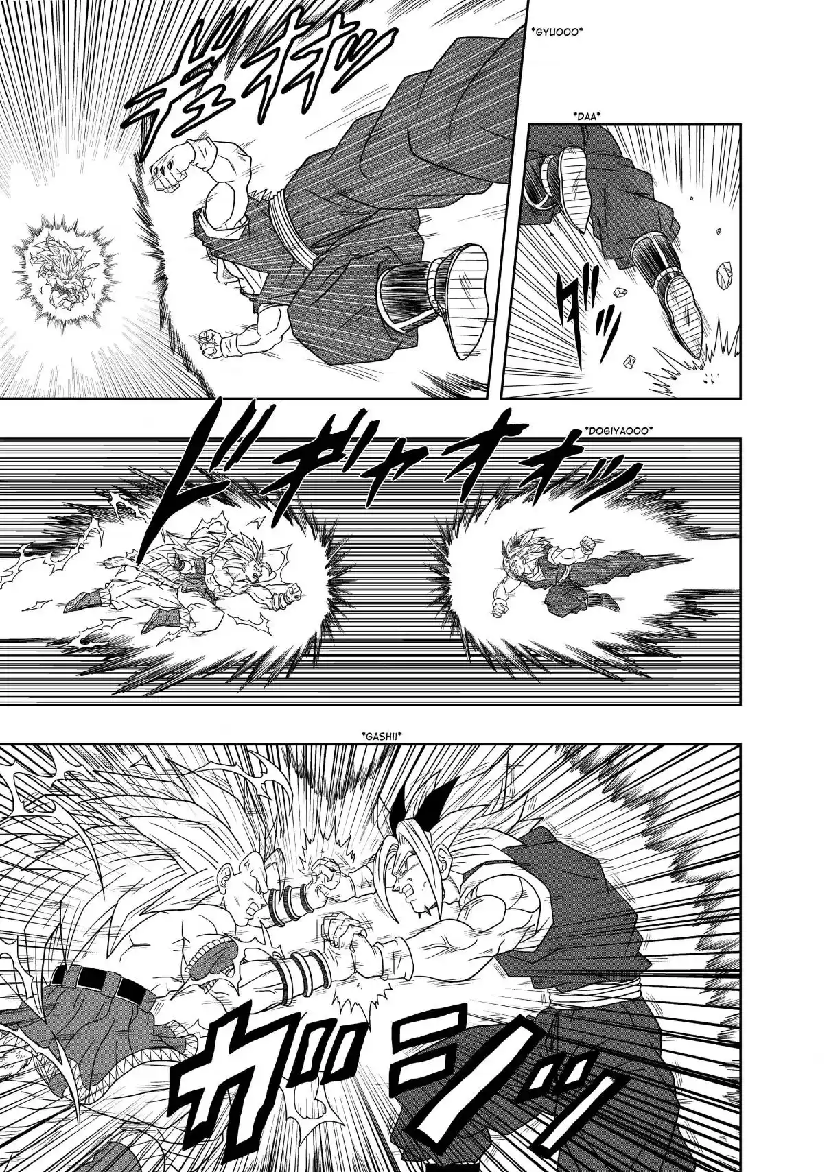 Dragon Ball AF (Doujinshi) - Capítulo 6 - Página 13 - LectorTMOo