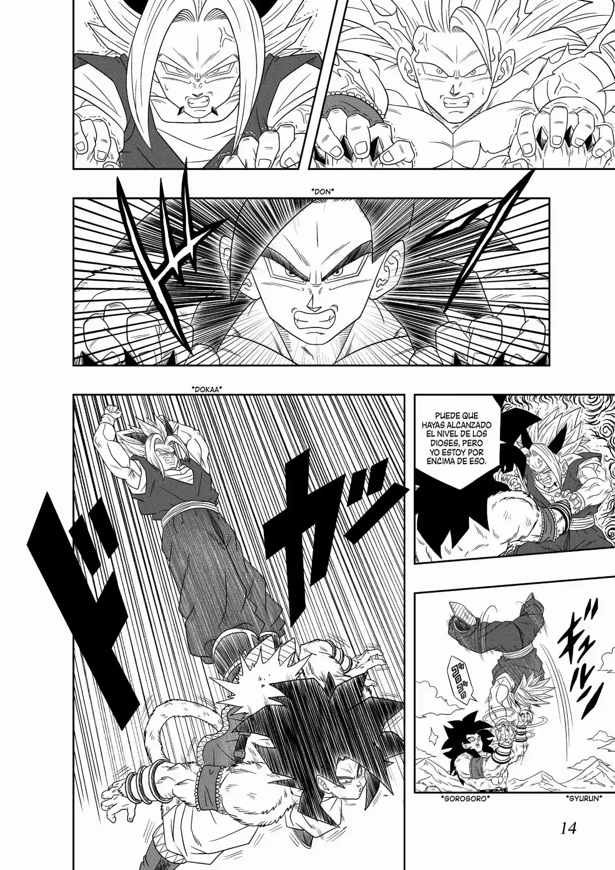 Dragon Ball AF (Doujinshi) - Capítulo 6 - Página 14 - LectorTMOo