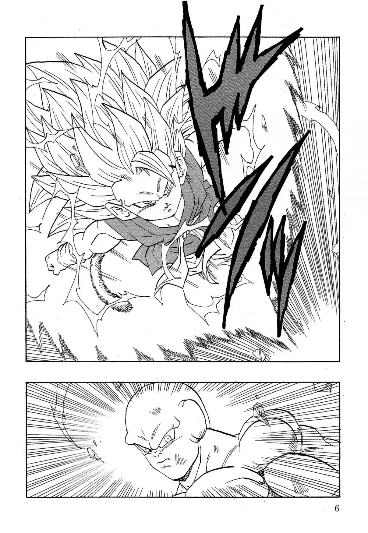 Dragon Ball AF (Young Jijii) - Capítulo 19 - Página 8 - LectorTMOo