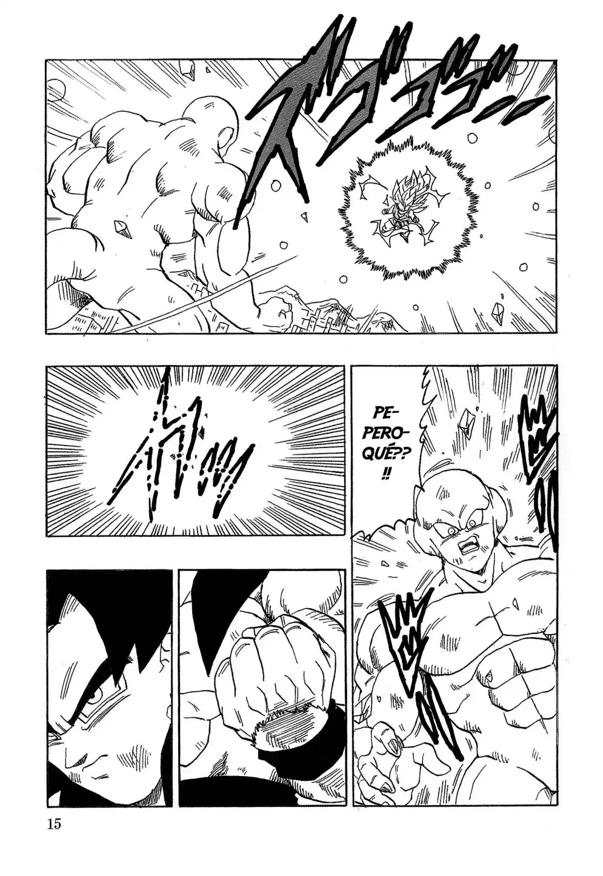 Dragon Ball AF (Young Jijii) - Capítulo 19 - Página 16 - LectorTMOo