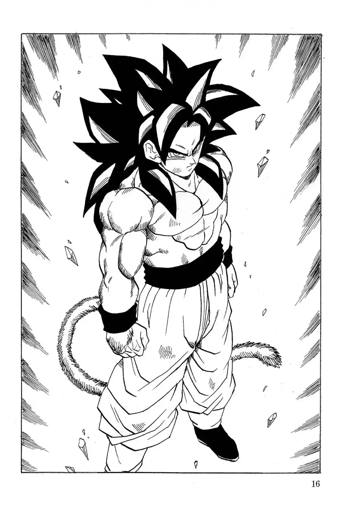 Dragon Ball AF (Young Jijii) - Capítulo 19 - Página 17 - LectorTMOo