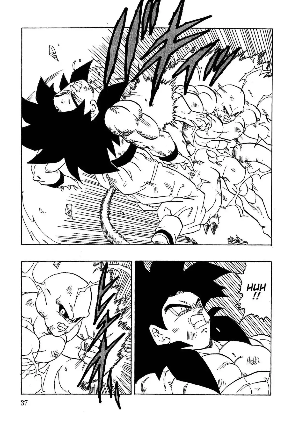 Dragon Ball AF (Young Jijii) - Capítulo 19 - Página 38 - LectorTMOo