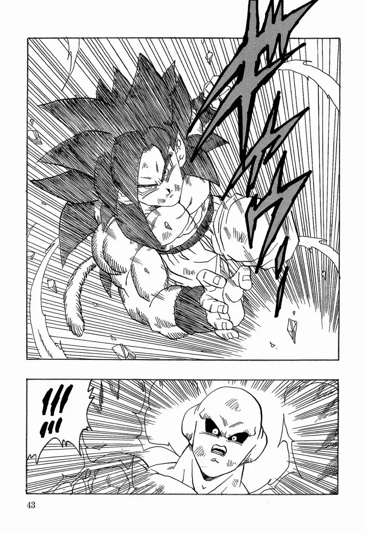 Dragon Ball AF (Young Jijii) - Capítulo 19 - Página 44 - LectorTMOo