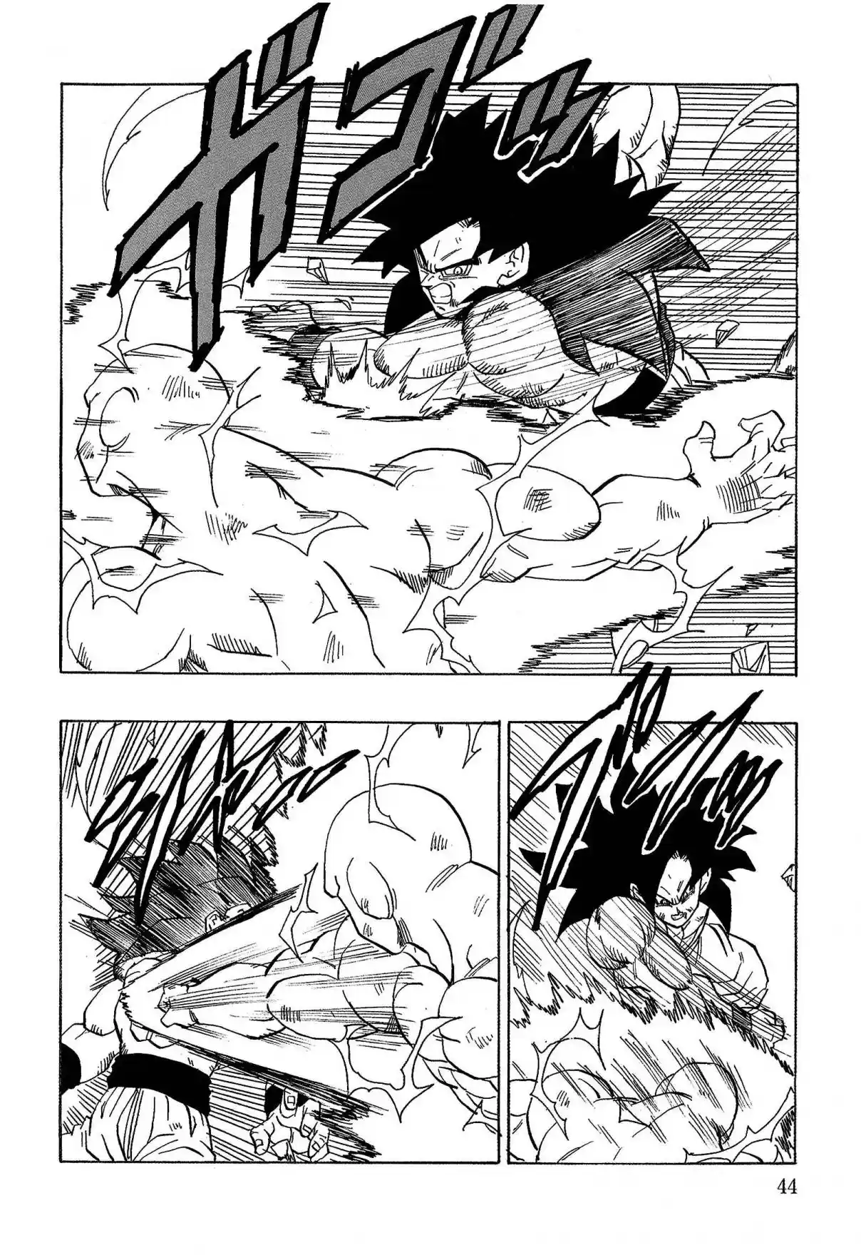 Dragon Ball AF (Young Jijii) - Capítulo 19 - Página 45 - LectorTMOo