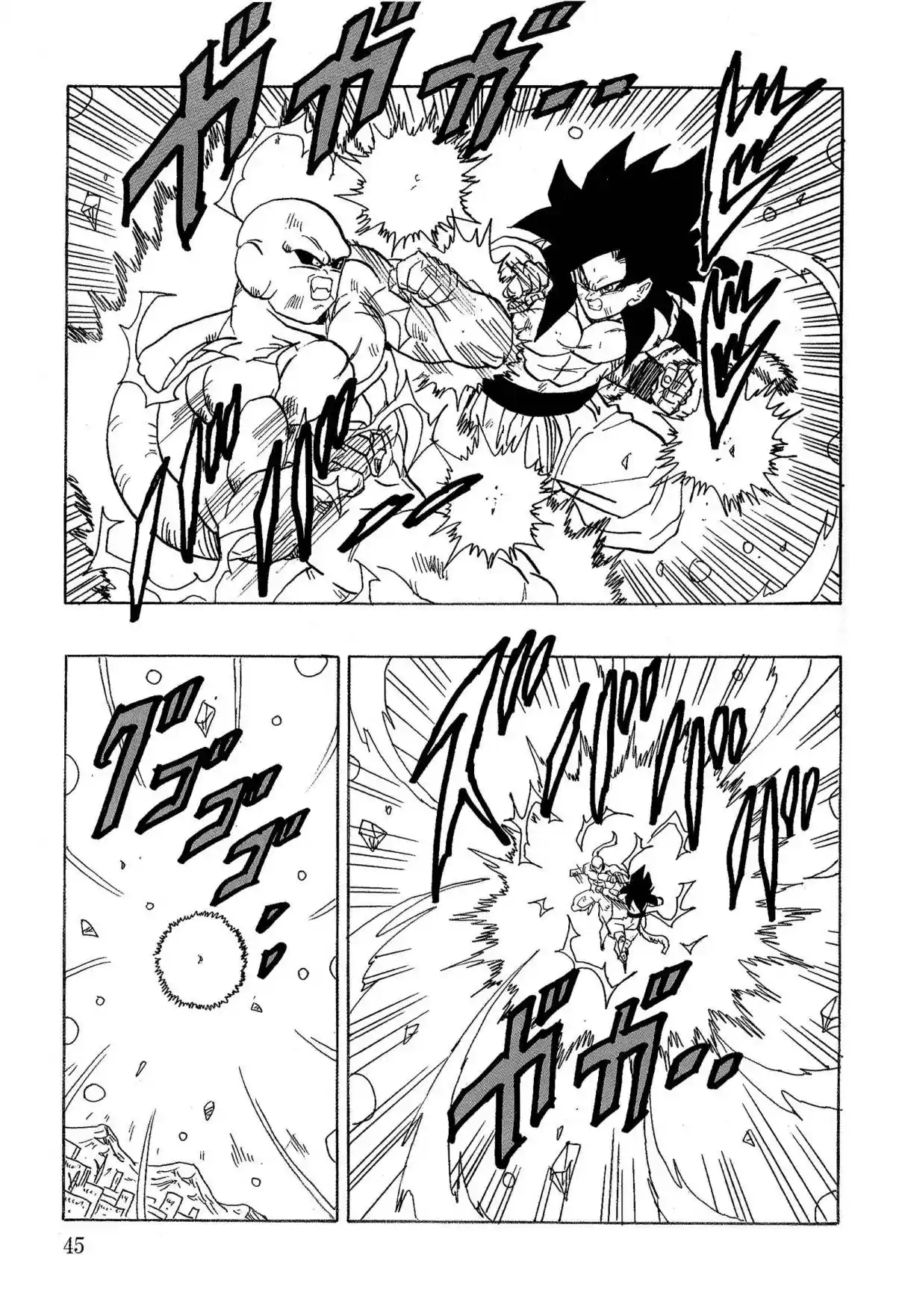 Dragon Ball AF (Young Jijii) - Capítulo 19 - Página 46 - LectorTMOo