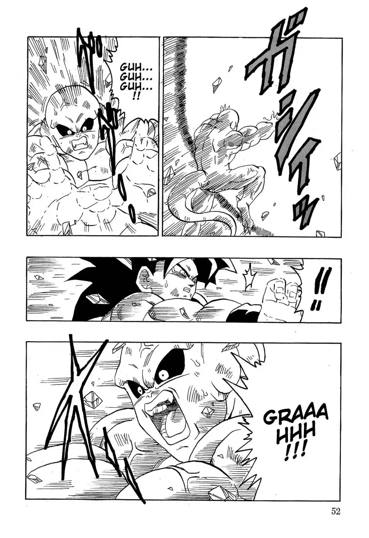 Dragon Ball AF (Young Jijii) - Capítulo 19 - Página 53 - LectorTMOo