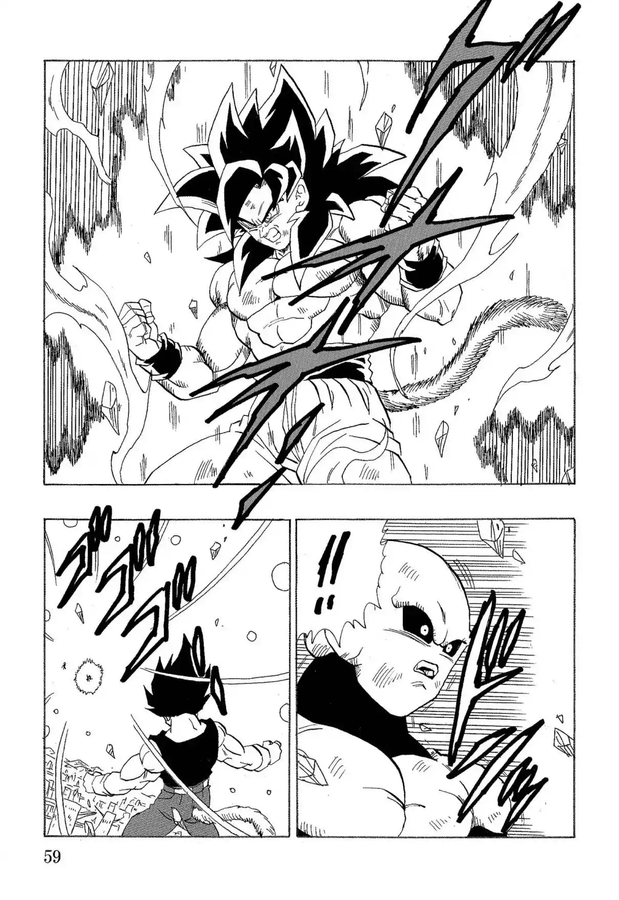 Dragon Ball AF (Young Jijii) - Capítulo 19 - Página 60 - LectorTMOo