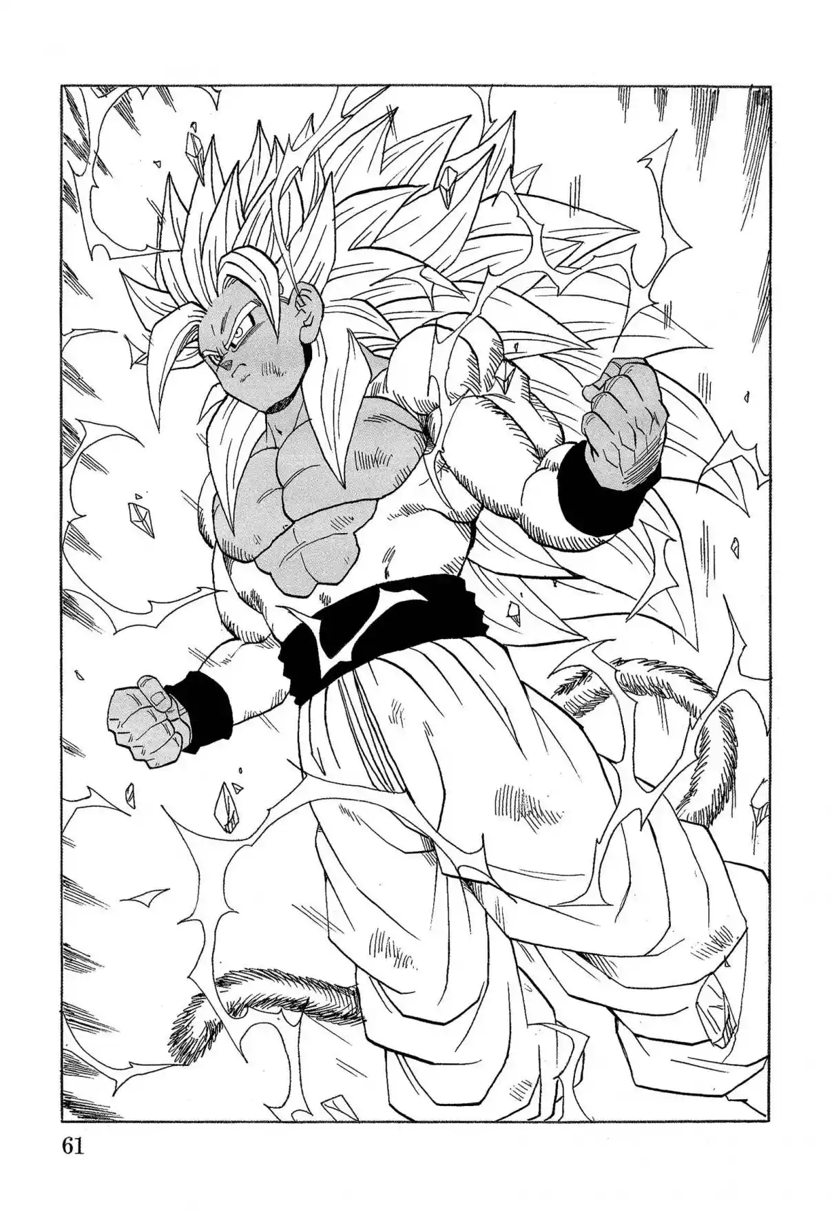 Dragon Ball AF (Young Jijii) - Capítulo 19 - Página 62 - LectorTMOo