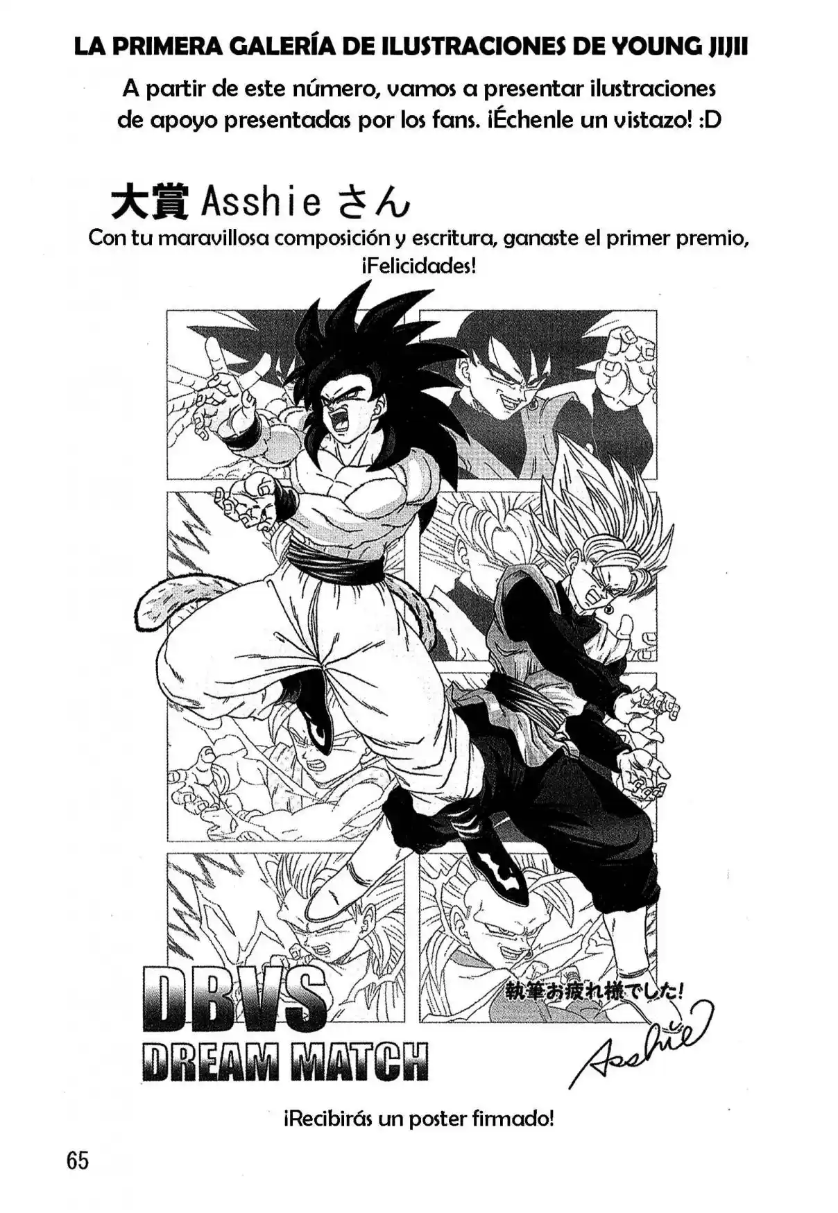 Dragon Ball AF (Young Jijii) - Capítulo 19 - Página 66 - LectorTMOo
