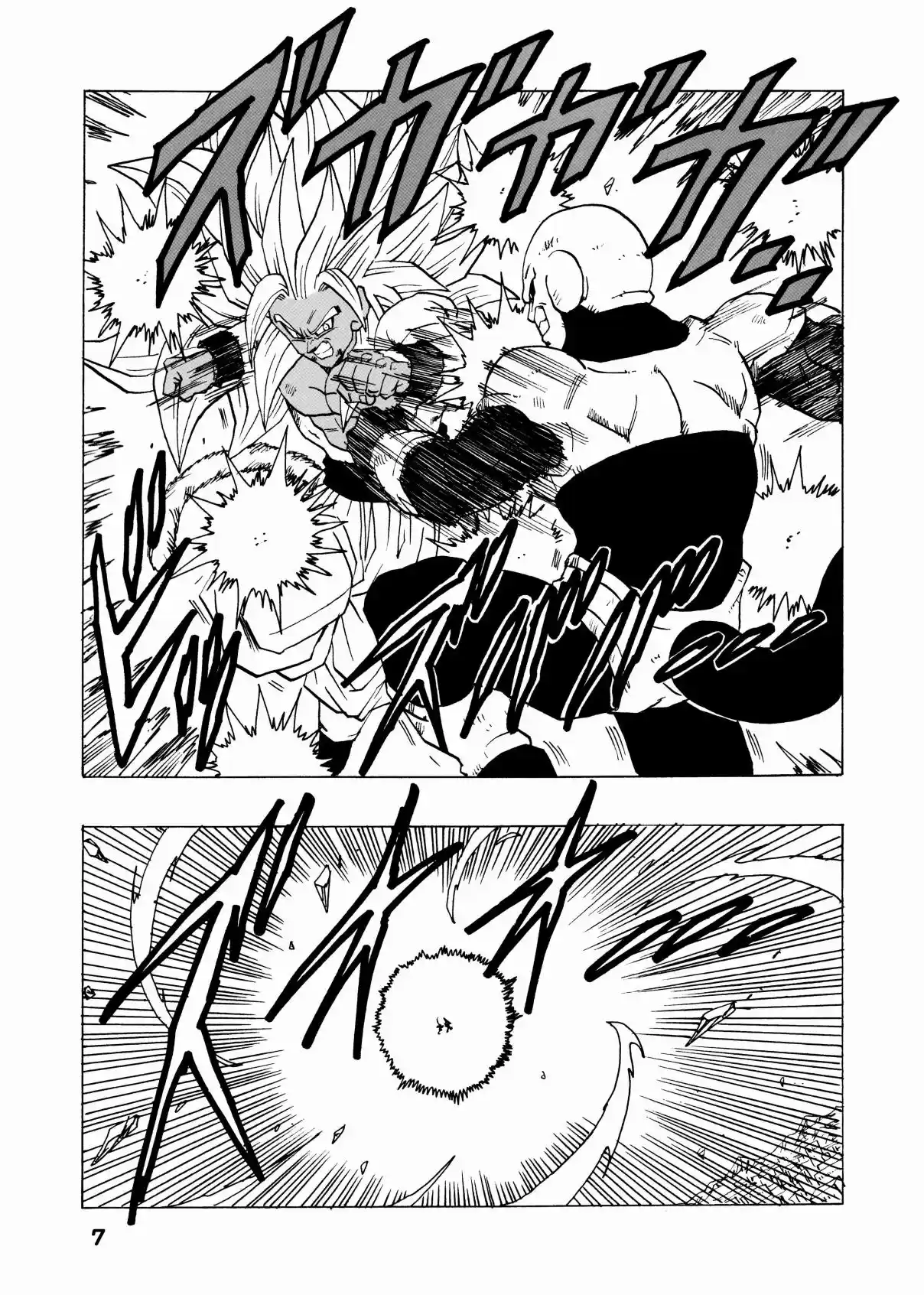 Dragon Ball AF (Young Jijii) - Capítulo 20 - Página 8 - LectorTMOo