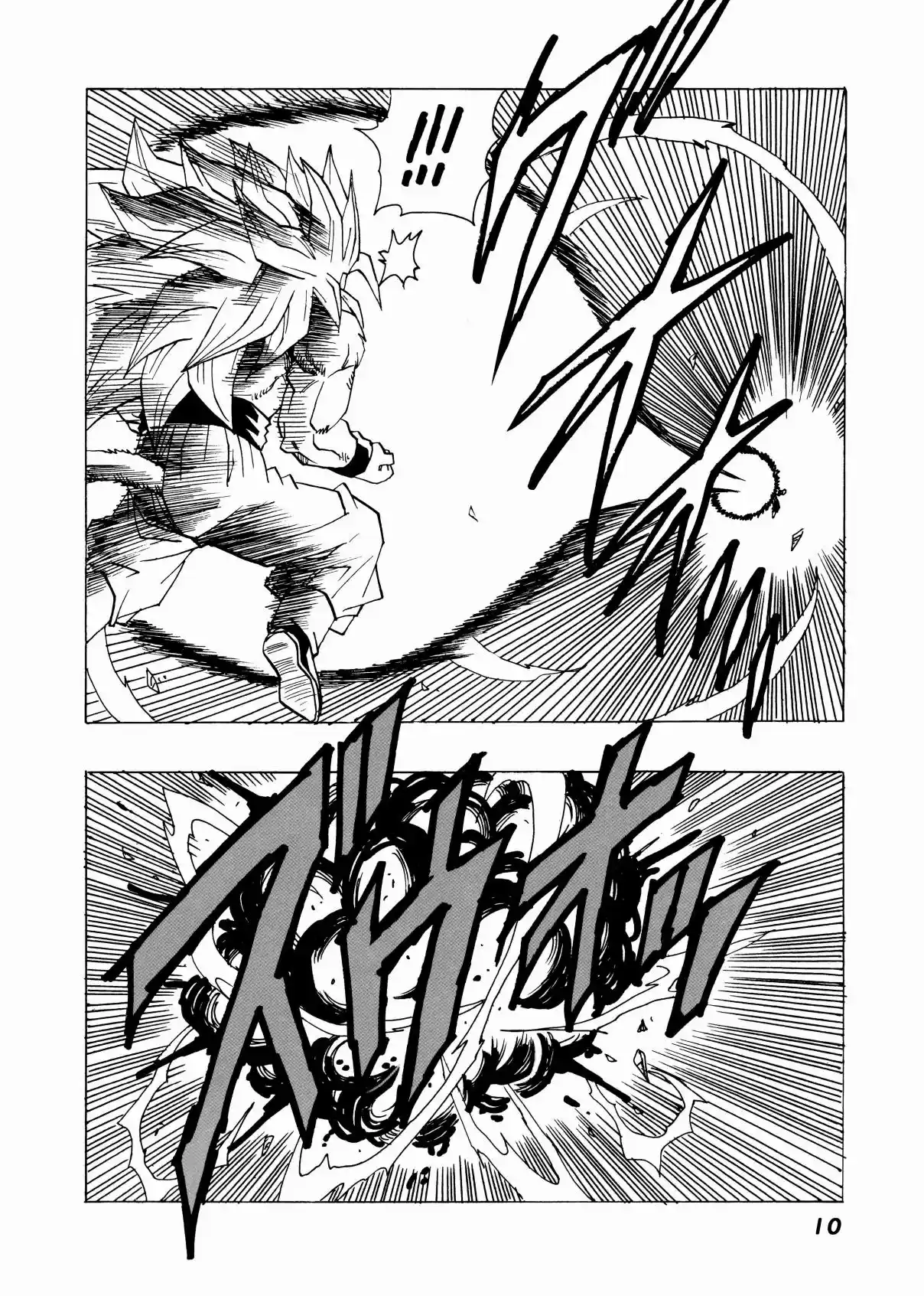 Dragon Ball AF (Young Jijii) - Capítulo 20 - Página 11 - LectorTMOo