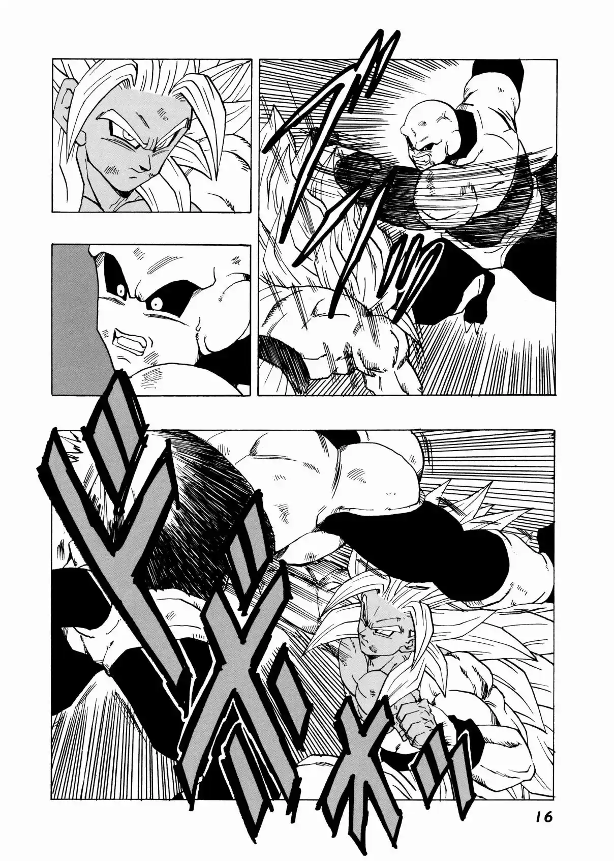 Dragon Ball AF (Young Jijii) - Capítulo 20 - Página 17 - LectorTMOo