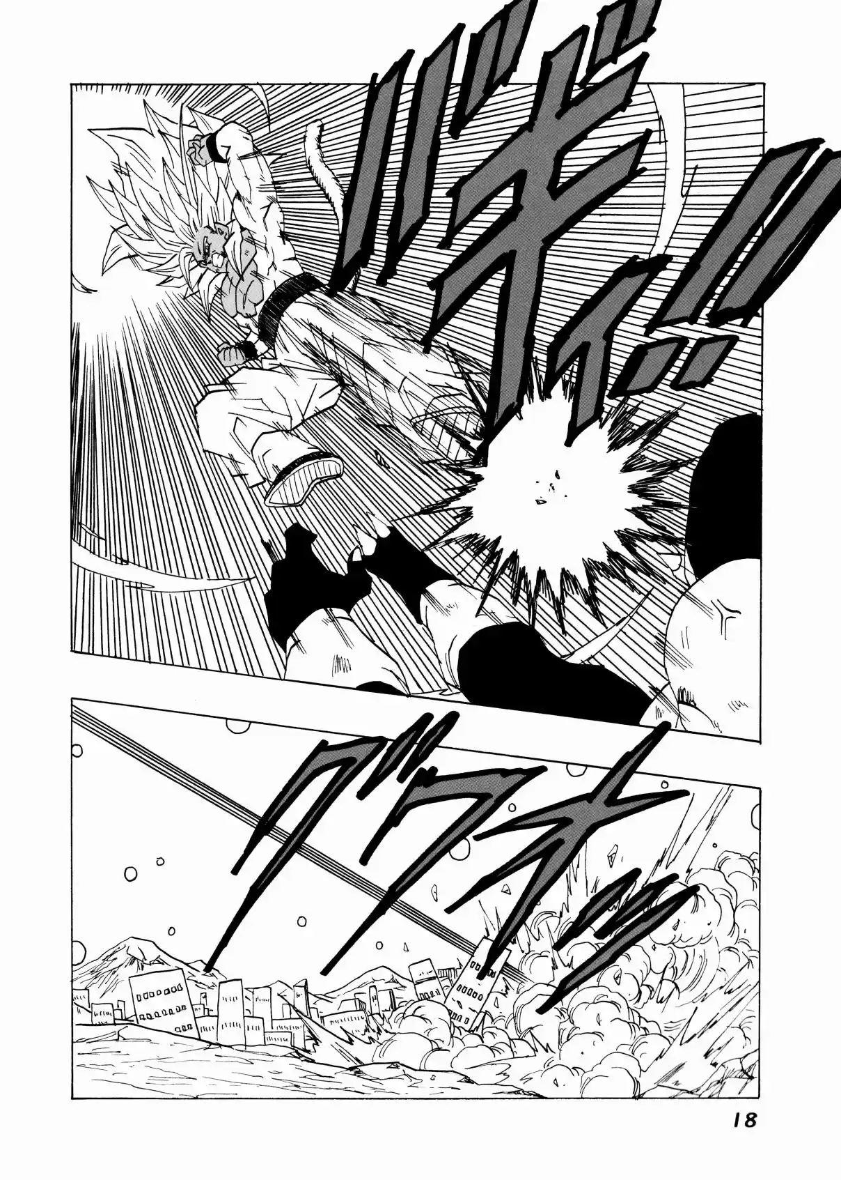 Dragon Ball AF (Young Jijii) - Capítulo 20 - Página 19 - LectorTMOo