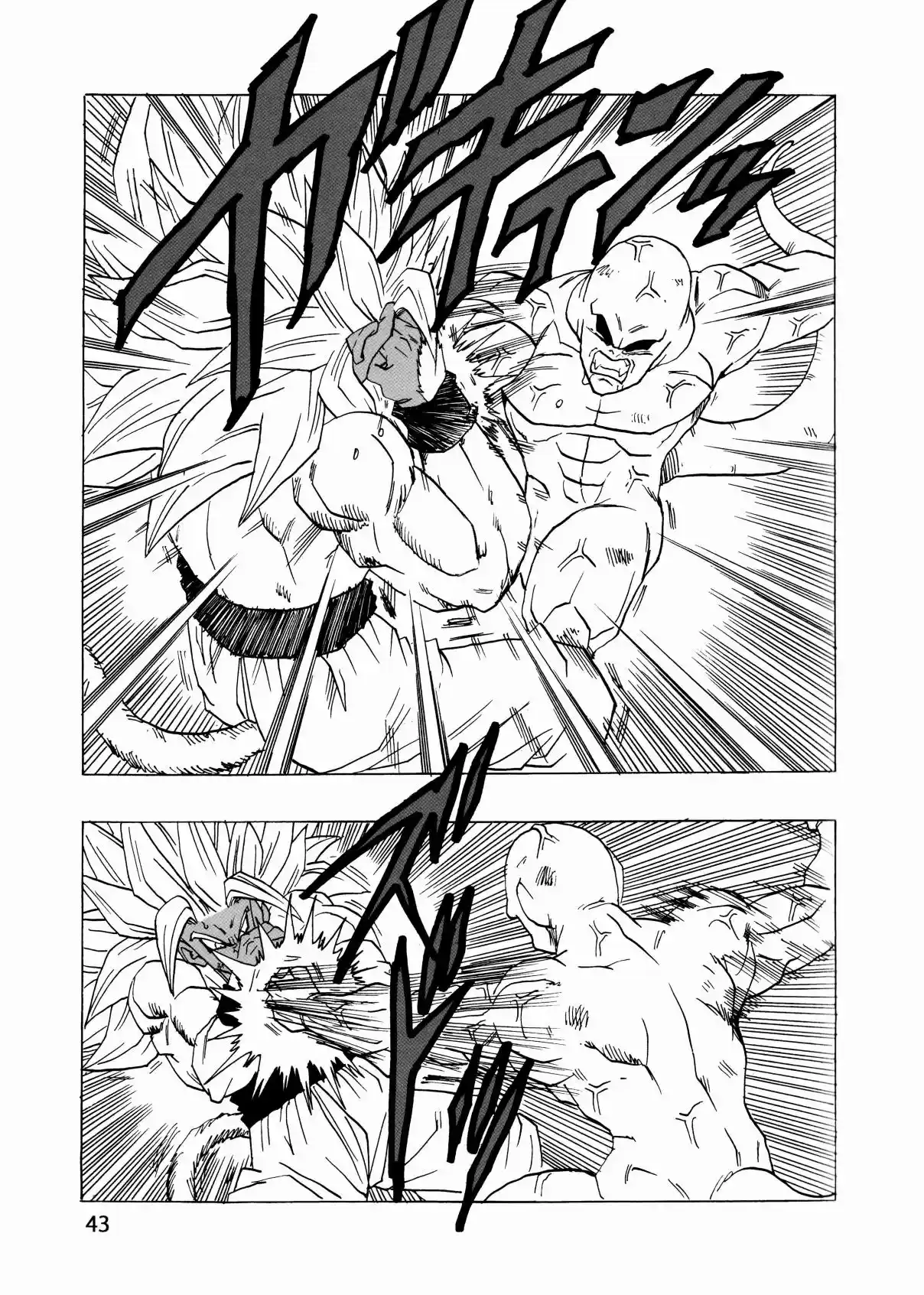 Dragon Ball AF (Young Jijii) - Capítulo 20 - Página 44 - LectorTMOo