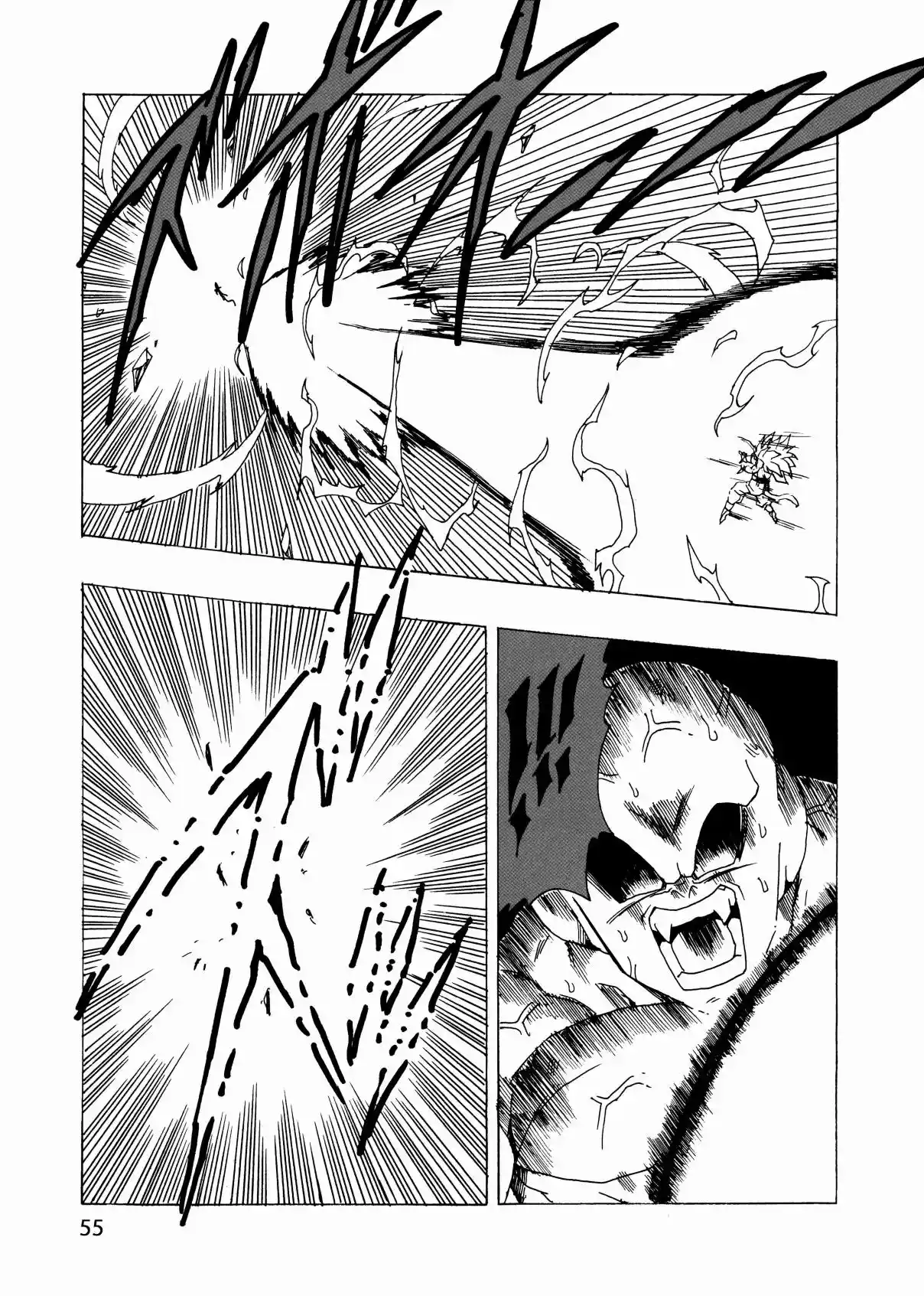 Dragon Ball AF (Young Jijii) - Capítulo 20 - Página 56 - LectorTMOo