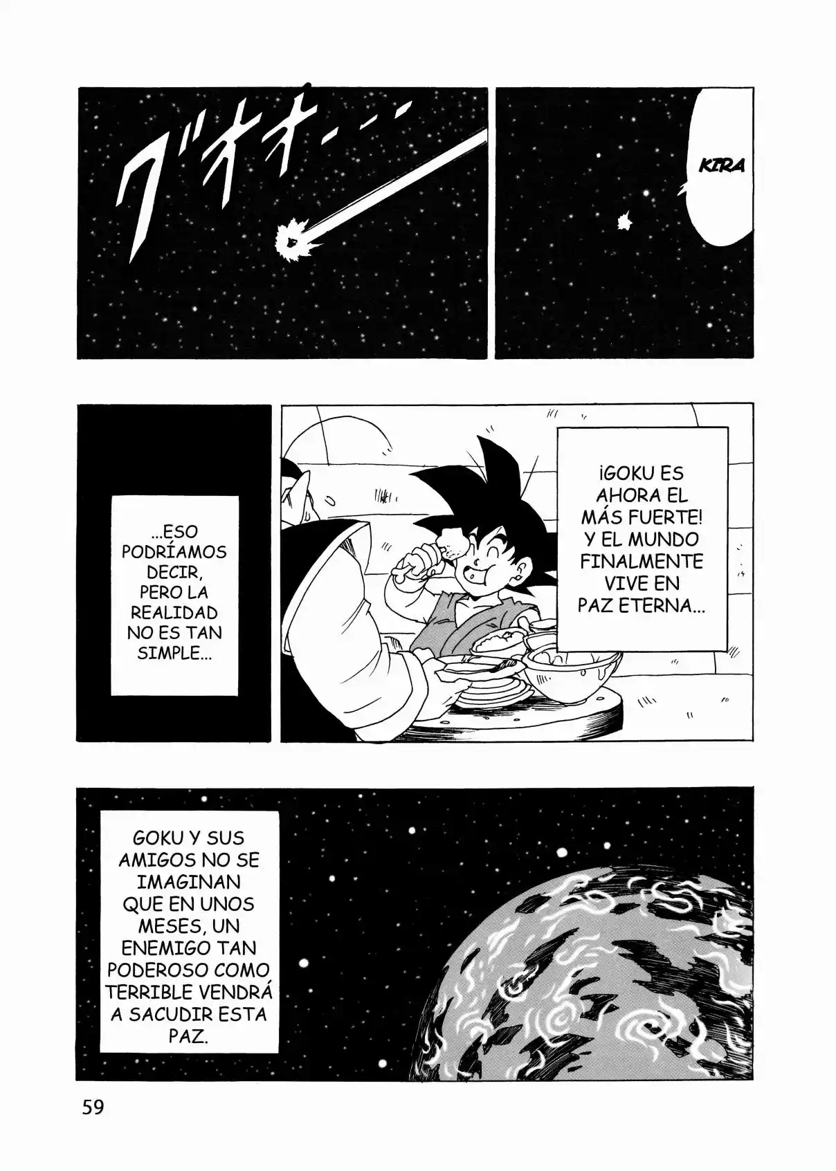 Dragon Ball AF (Young Jijii) - Capítulo 20 - Página 60 - LectorTMOo