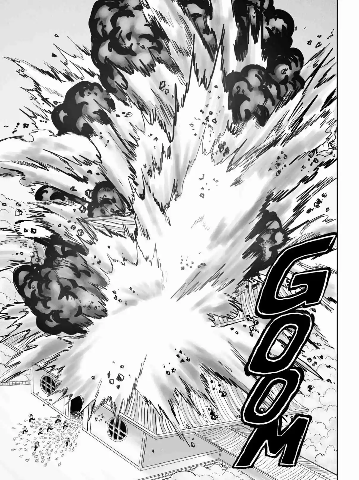 Dragon Ball AF - Capítulo 1.5 - Página 17 - LectorTMOo