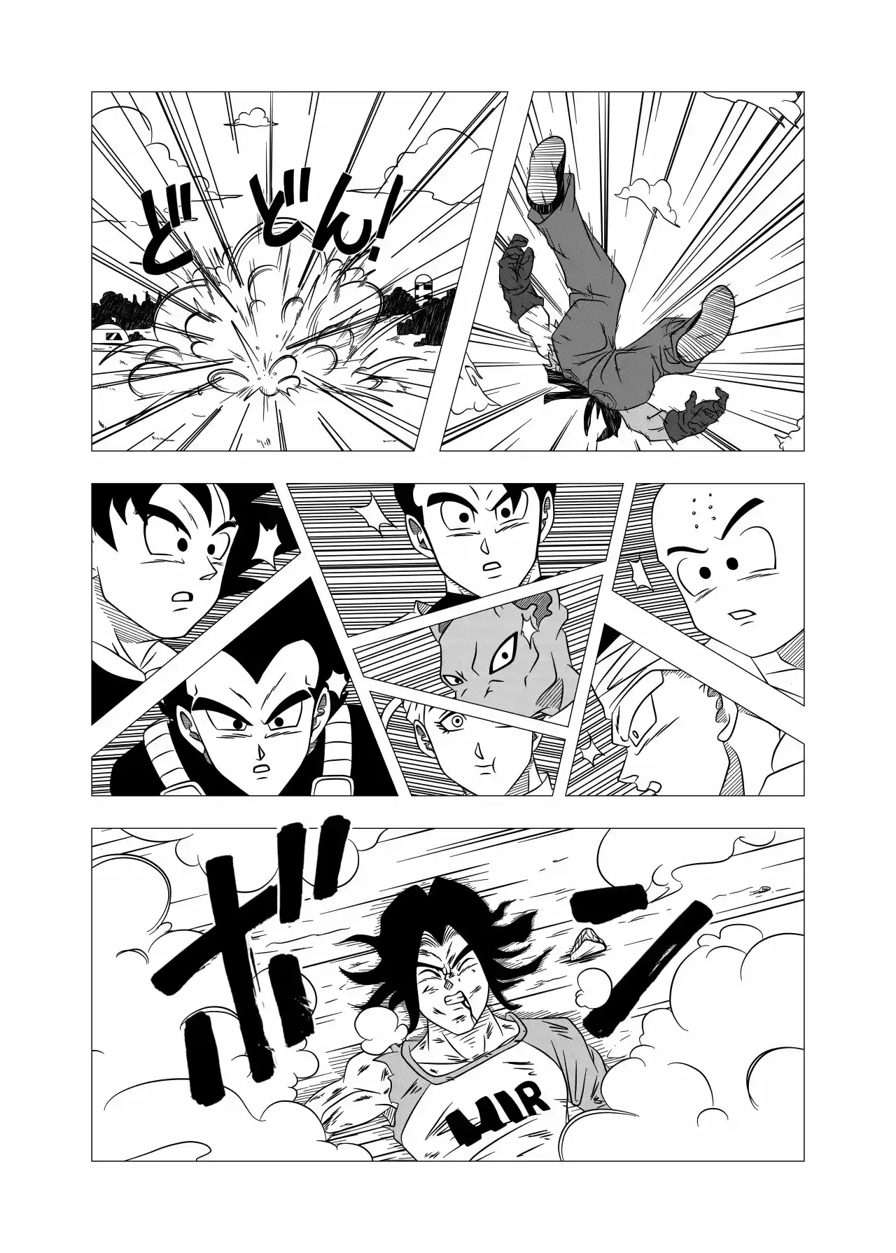 Dragon Ball After The Future 2020 - Capítulo 1 - Página 12 - LectorTMOo