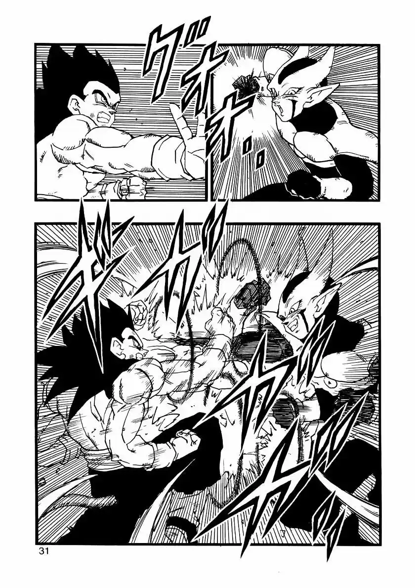 Dragon Ball Full Color - Capítulo 12 - Página 32 - LectorTMOo