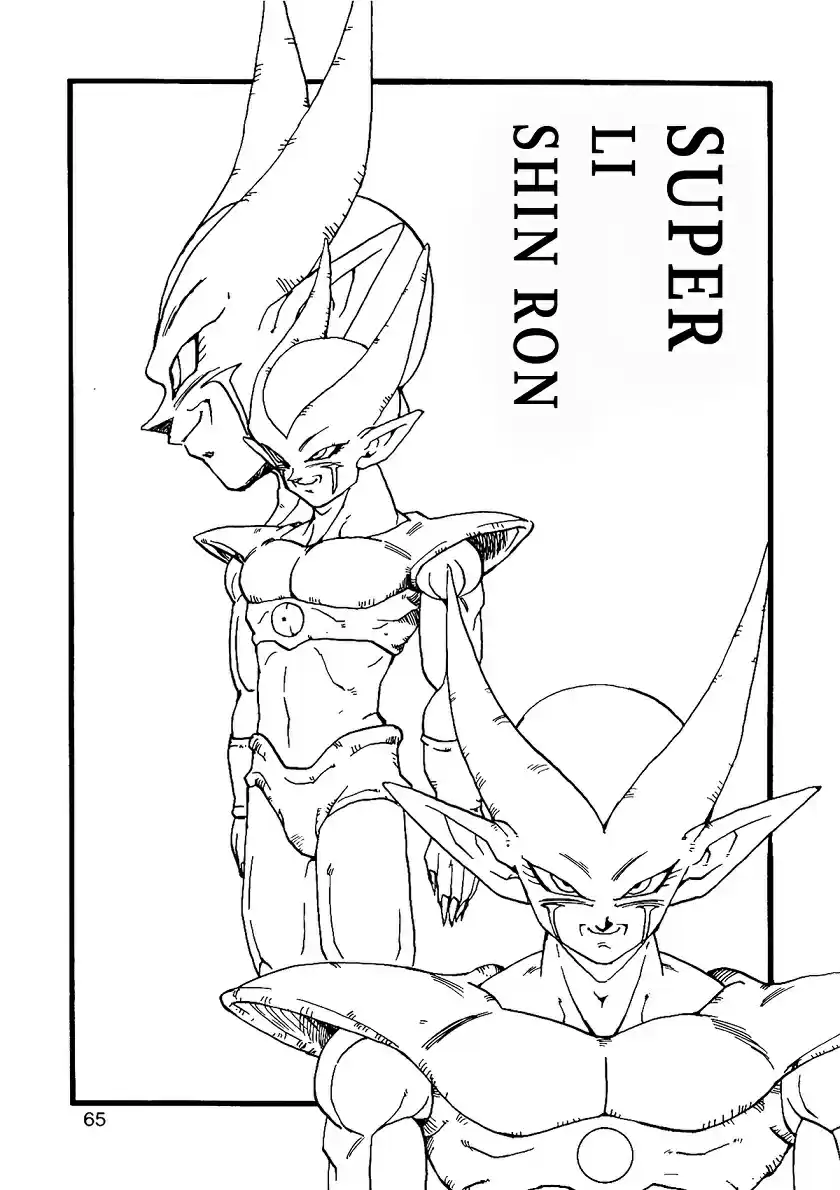 Dragon Ball Full Color - Capítulo 12 - Página 66 - LectorTMOo