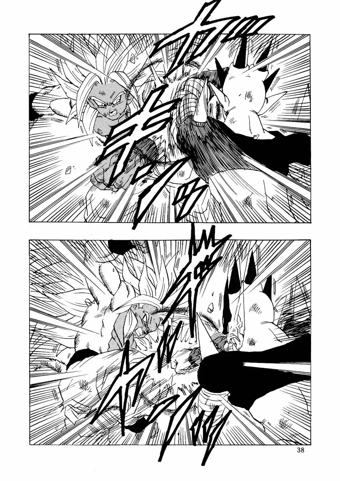 Dragon Ball Full Color - Capítulo 16 - Página 39 - LectorTMOo